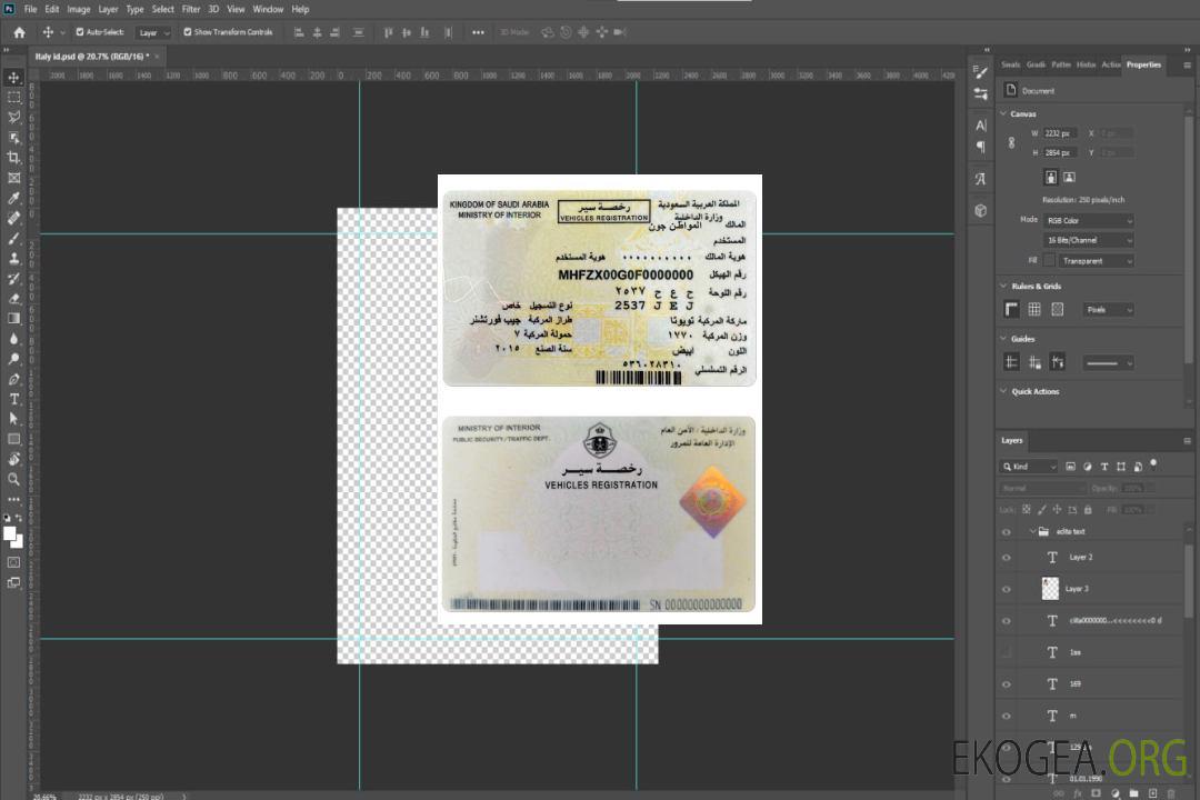 Immatriculation des véhicules en ARABIE SAOUDITE template Immatriculation des véhicules en ARABIE SAOUDITE template